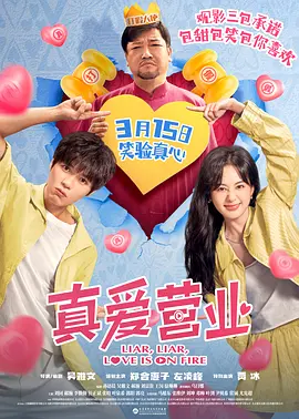 久久综合成人网