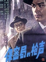 久久综合成人网